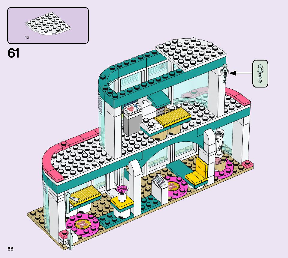 ハートレイクシティの病院 41394 レゴの商品情報 レゴの説明書・組立方法 68 page