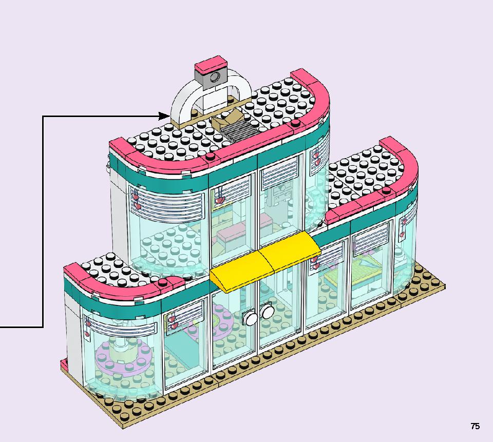 ハートレイクシティの病院 41394 レゴの商品情報 レゴの説明書・組立方法 75 page