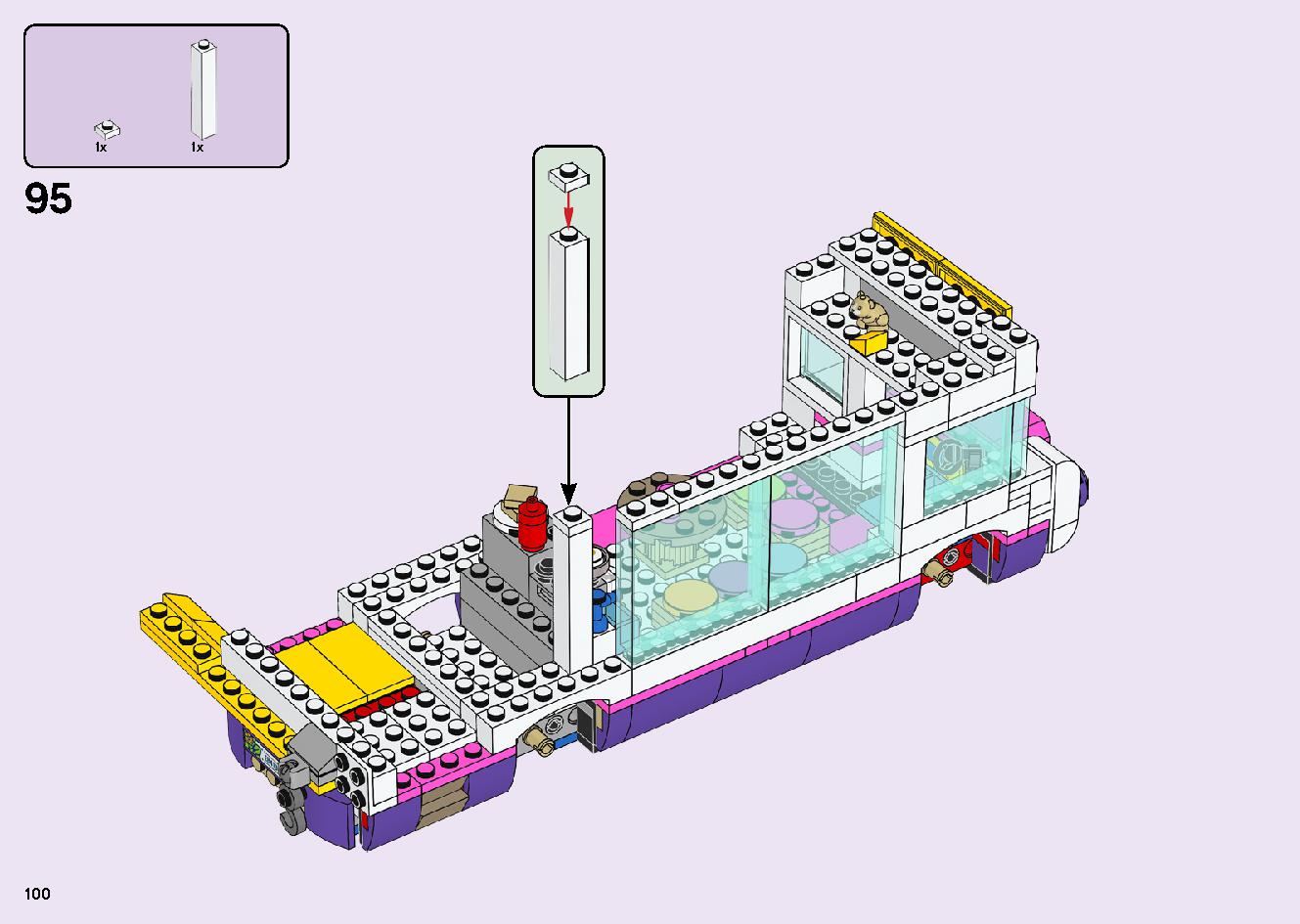 フレンズのうきうきハッピー・バス 41395 レゴの商品情報 レゴの説明書・組立方法 100 page
