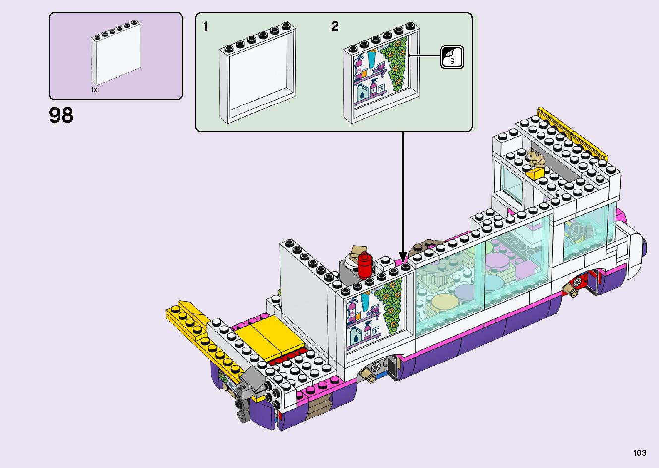 フレンズのうきうきハッピー・バス 41395 レゴの商品情報 レゴの説明書・組立方法 103 page