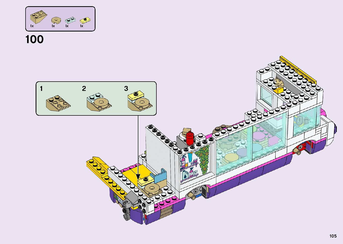 フレンズのうきうきハッピー・バス 41395 レゴの商品情報 レゴの説明書・組立方法 105 page