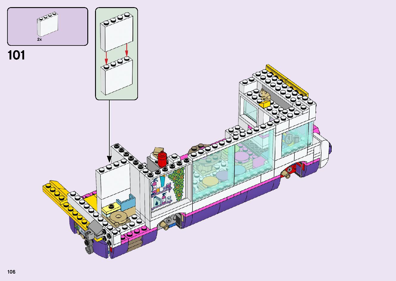 フレンズのうきうきハッピー・バス 41395 レゴの商品情報 レゴの説明書・組立方法 106 page