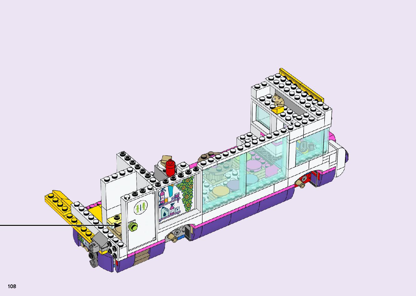 フレンズのうきうきハッピー・バス 41395 レゴの商品情報 レゴの説明書・組立方法 108 page