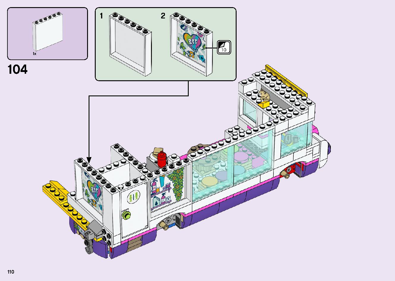 フレンズのうきうきハッピー・バス 41395 レゴの商品情報 レゴの説明書・組立方法 110 page