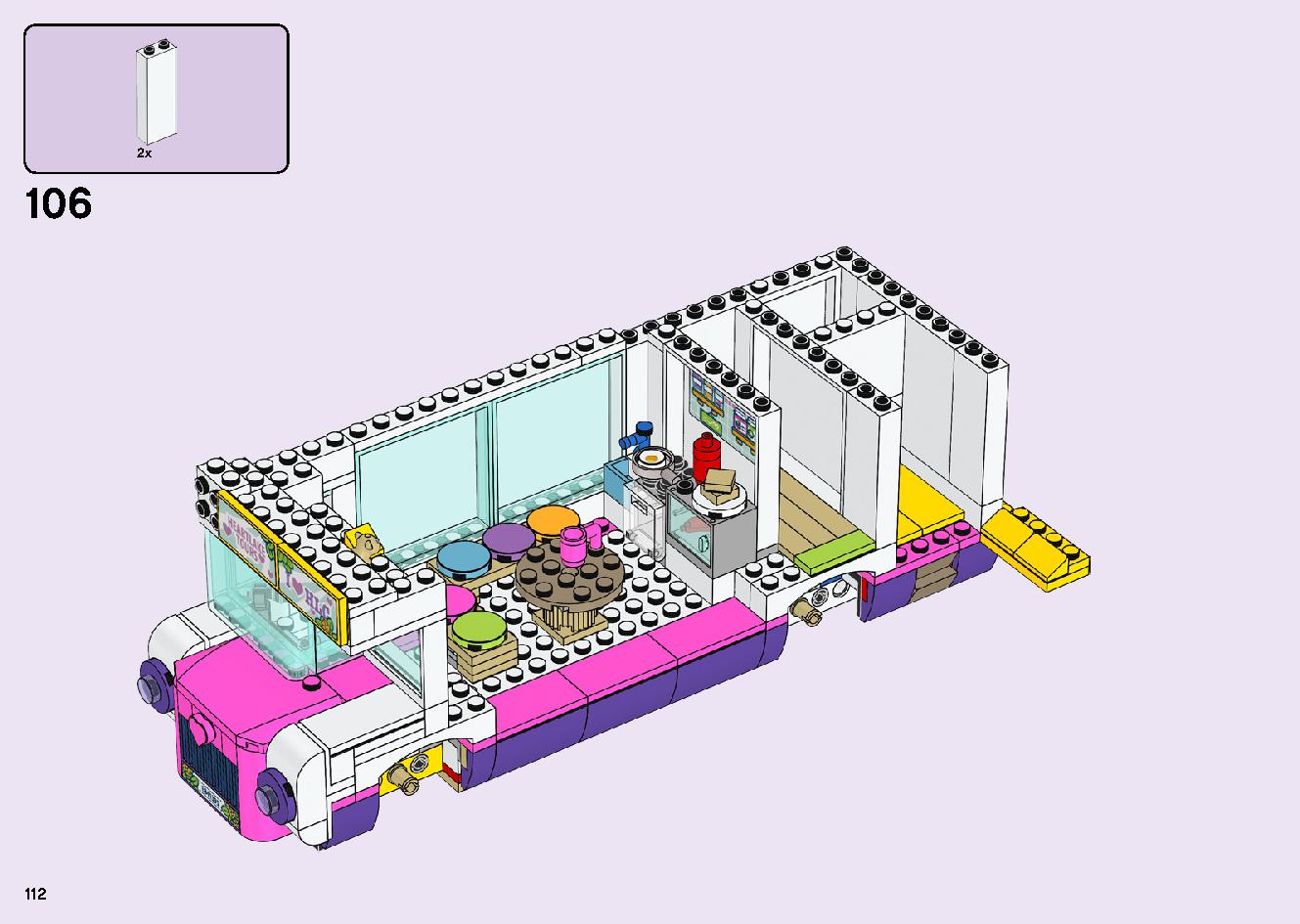 フレンズのうきうきハッピー・バス 41395 レゴの商品情報 レゴの説明書・組立方法 112 page