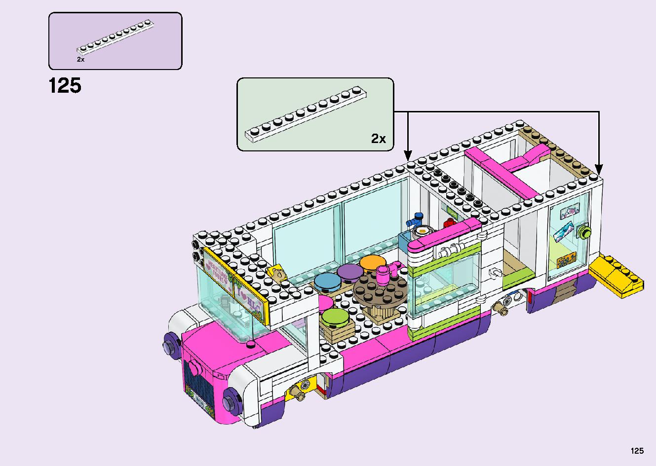 フレンズのうきうきハッピー・バス 41395 レゴの商品情報 レゴの説明書・組立方法 125 page
