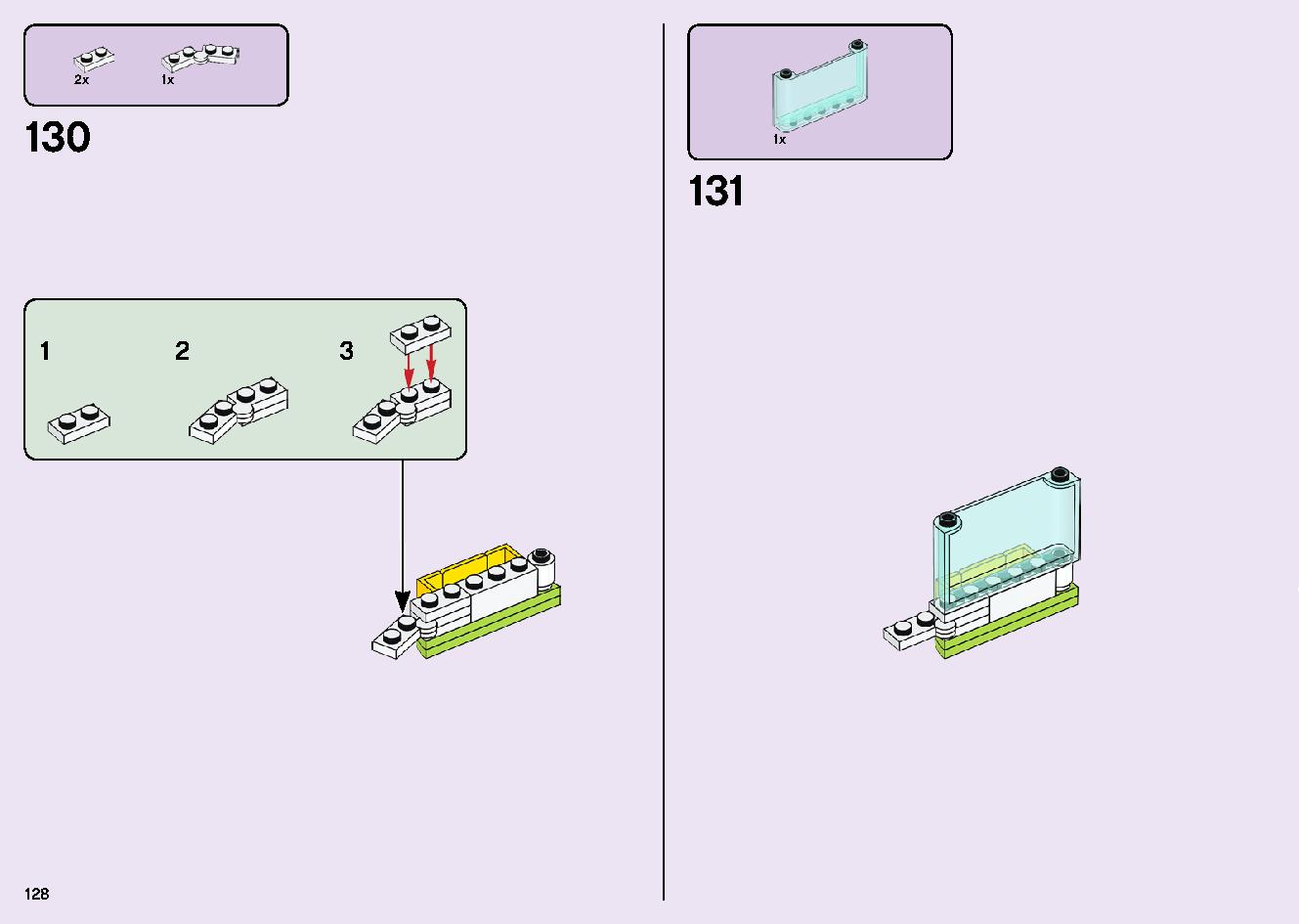 フレンズのうきうきハッピー・バス 41395 レゴの商品情報 レゴの説明書・組立方法 128 page