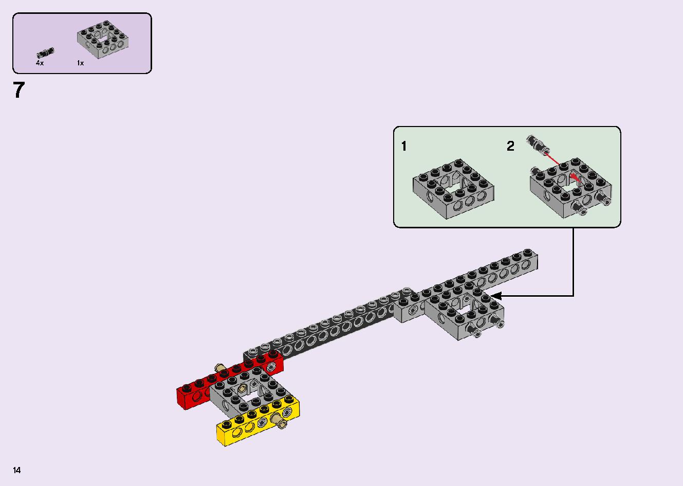 フレンズのうきうきハッピー・バス 41395 レゴの商品情報 レゴの説明書・組立方法 14 page