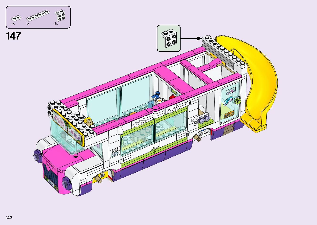 フレンズのうきうきハッピー・バス 41395 レゴの商品情報 レゴの説明書・組立方法 142 page