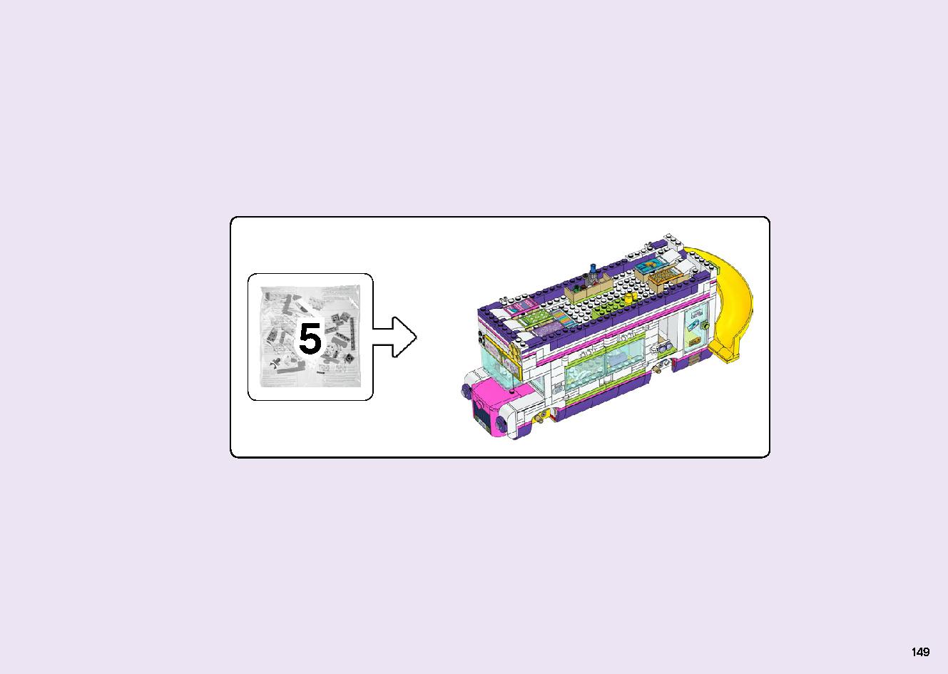 フレンズのうきうきハッピー・バス 41395 レゴの商品情報 レゴの説明書・組立方法 149 page