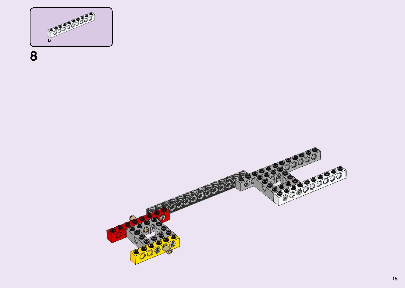 フレンズのうきうきハッピー・バス 41395 レゴの商品情報 レゴの説明書・組立方法 15 page