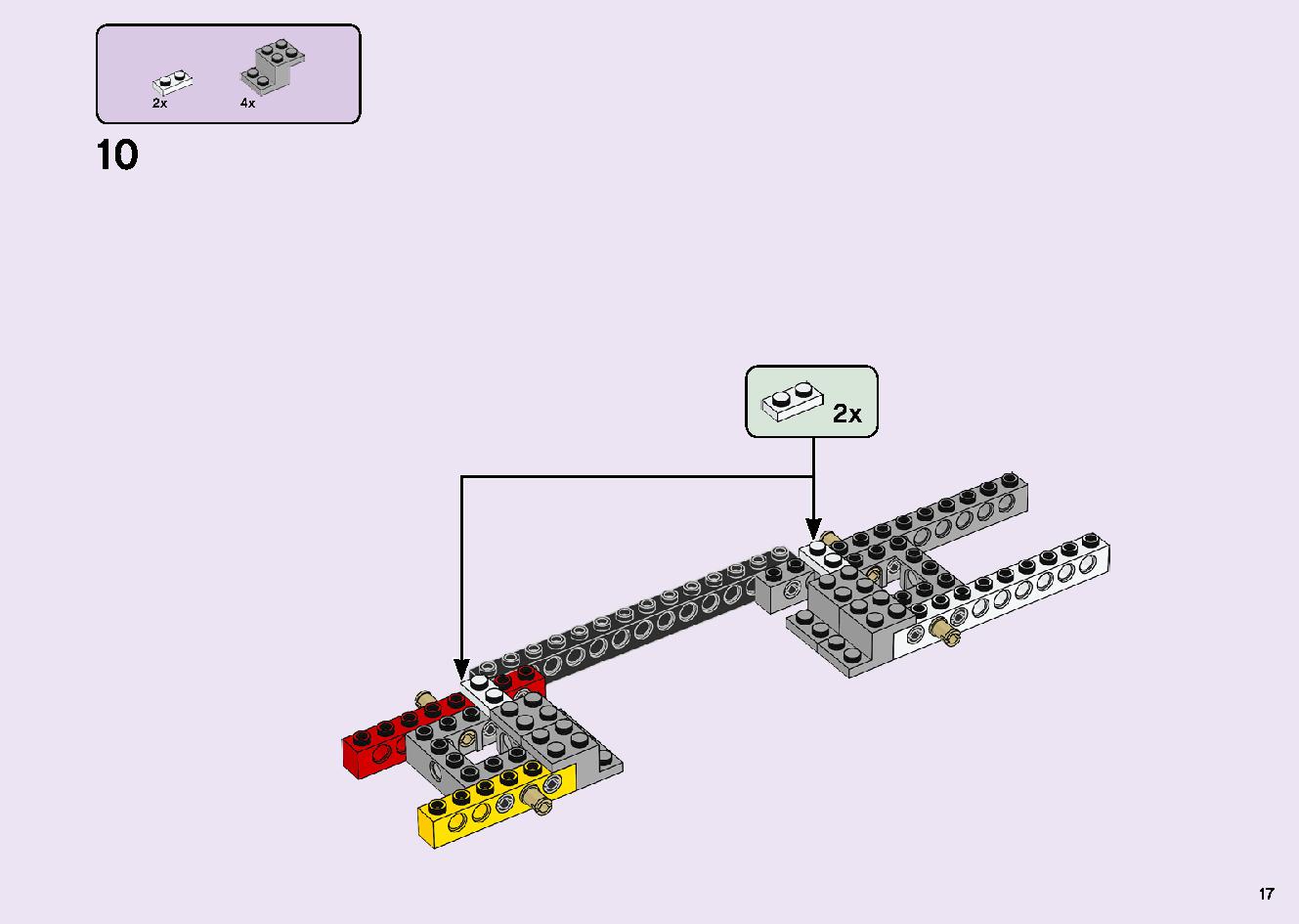Friendship Bus 41395 LEGO information LEGO instructions 17 page
