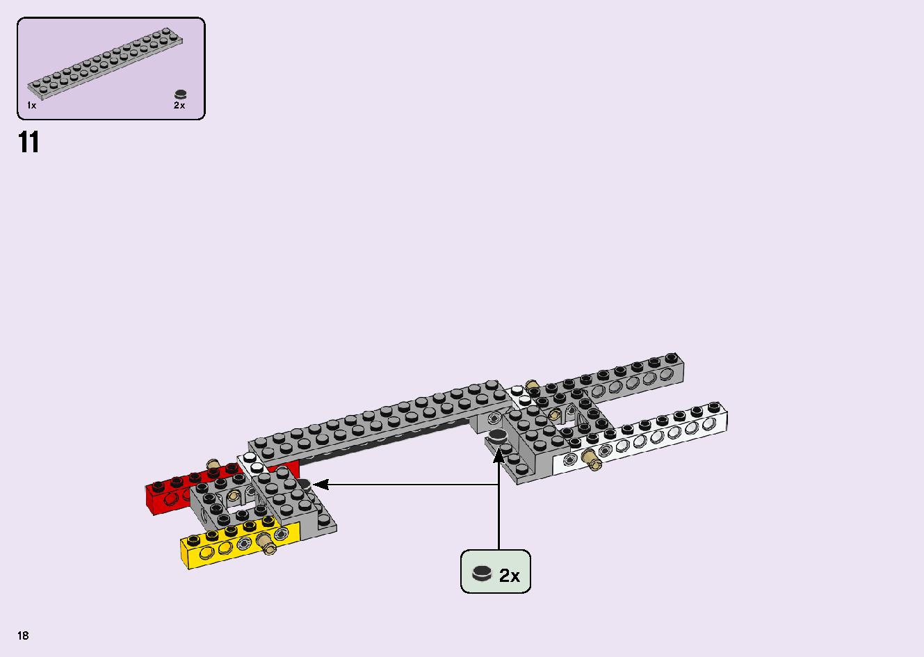 Friendship Bus 41395 LEGO information LEGO instructions 18 page