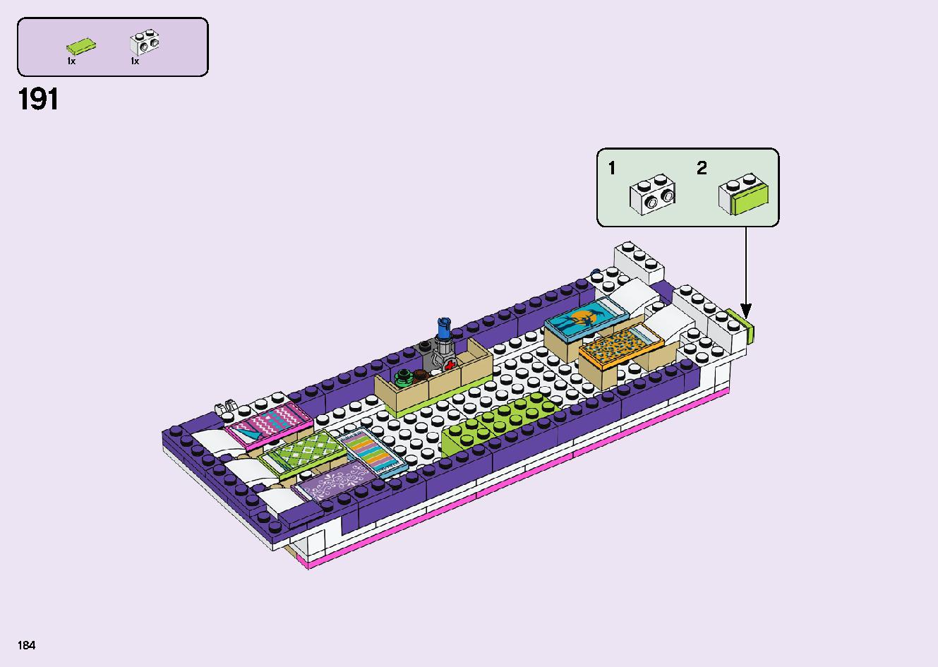 フレンズのうきうきハッピー・バス 41395 レゴの商品情報 レゴの説明書・組立方法 184 page