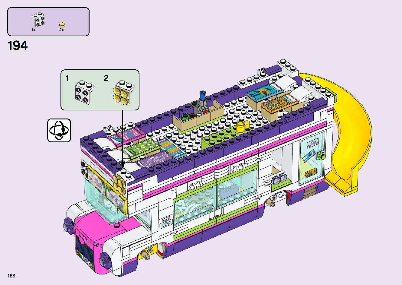 フレンズのうきうきハッピー・バス 41395 レゴの商品情報 レゴの説明書・組立方法 188 page