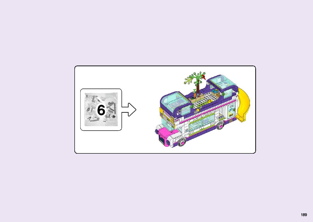 フレンズのうきうきハッピー・バス 41395 レゴの商品情報 レゴの説明書・組立方法 189 page