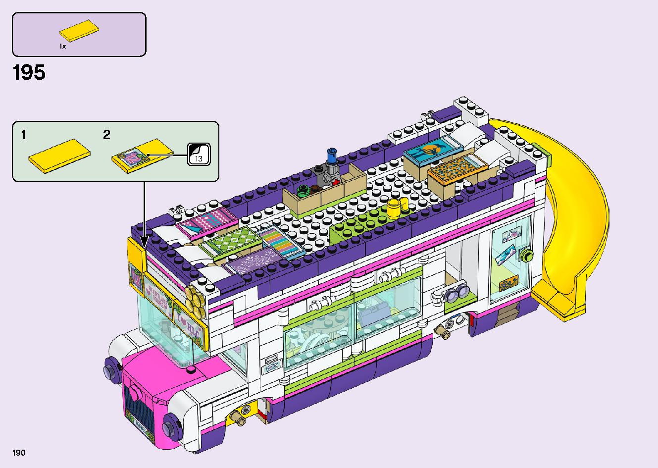 フレンズのうきうきハッピー・バス 41395 レゴの商品情報 レゴの説明書・組立方法 190 page