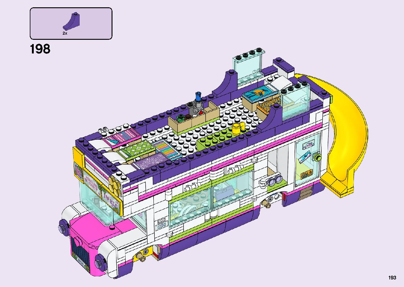 フレンズのうきうきハッピー・バス 41395 レゴの商品情報 レゴの説明書・組立方法 193 page