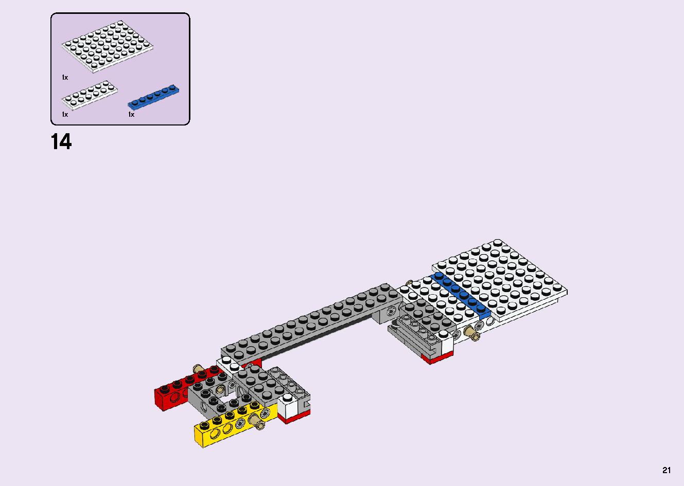 Friendship Bus 41395 LEGO information LEGO instructions 21 page