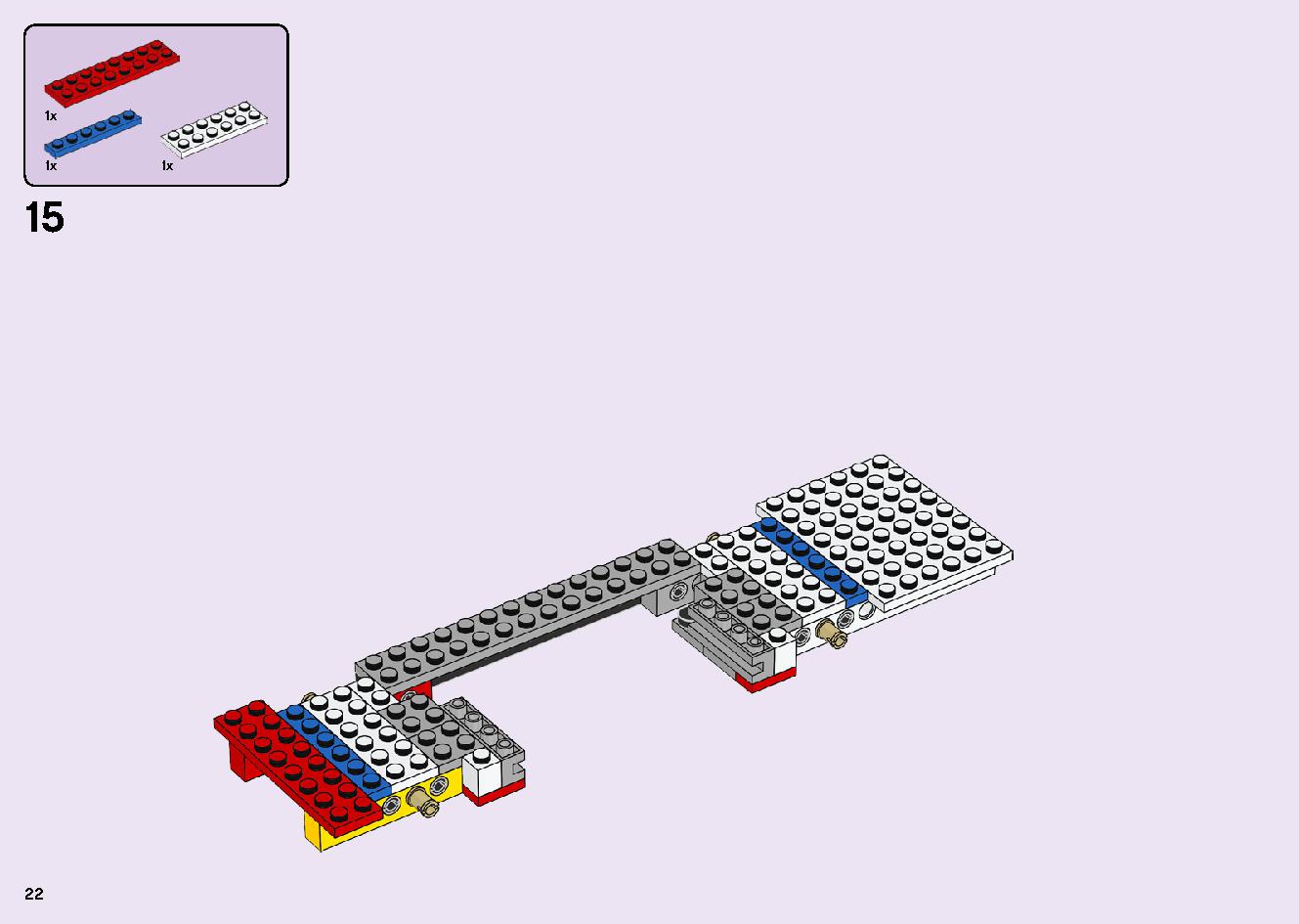 Friendship Bus 41395 LEGO information LEGO instructions 22 page