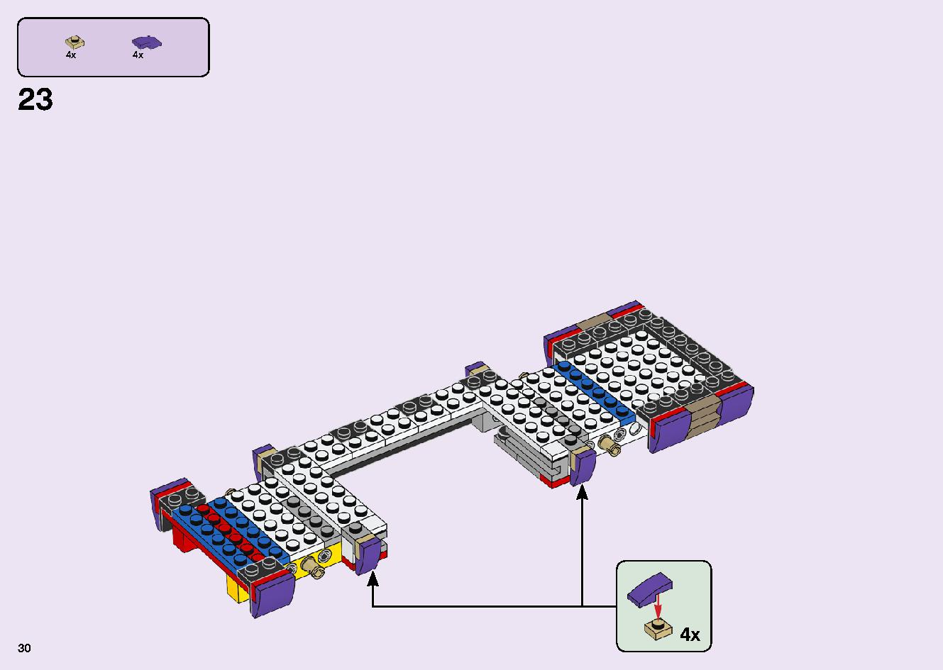 フレンズのうきうきハッピー・バス 41395 レゴの商品情報 レゴの説明書・組立方法 30 page