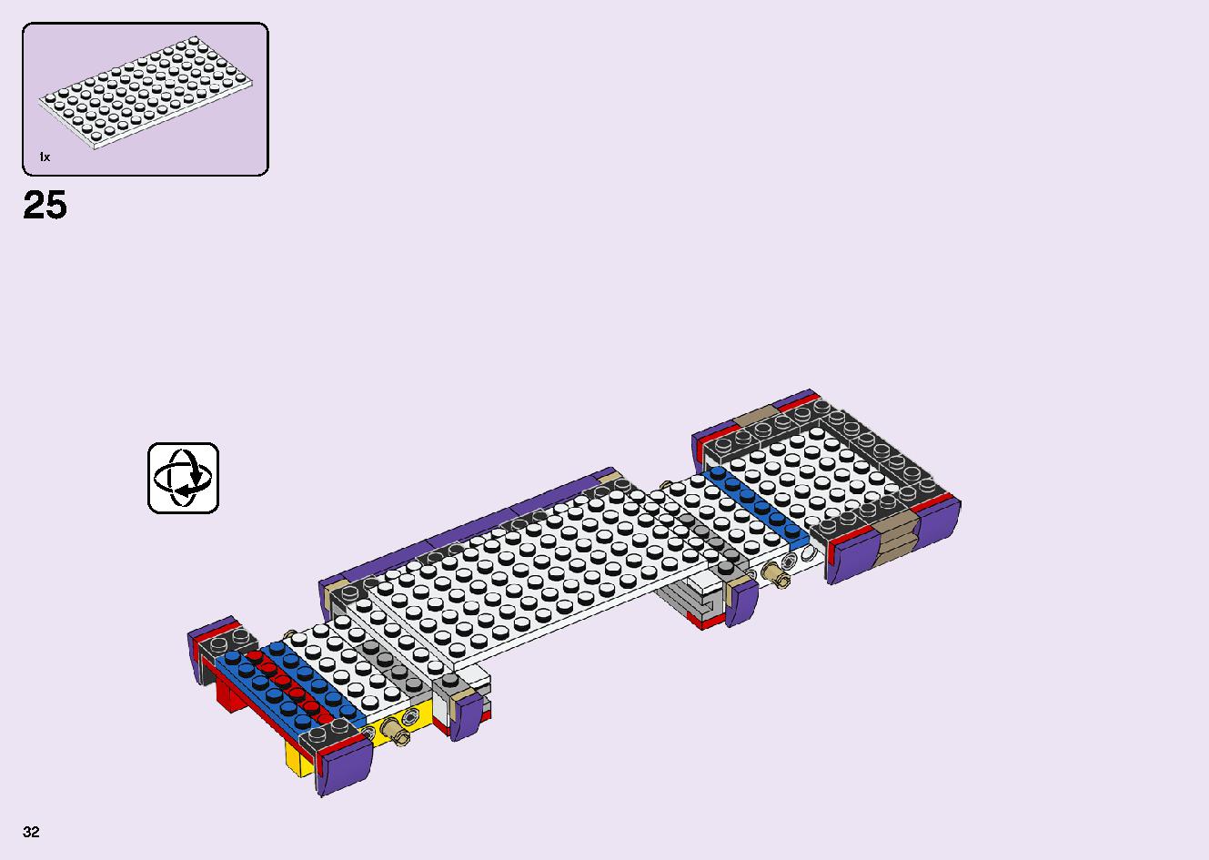 フレンズのうきうきハッピー・バス 41395 レゴの商品情報 レゴの説明書・組立方法 32 page
