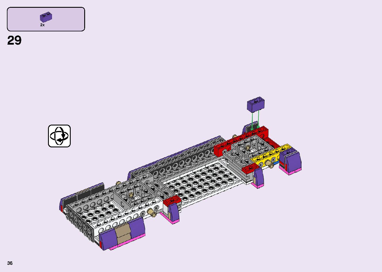 フレンズのうきうきハッピー・バス 41395 レゴの商品情報 レゴの説明書・組立方法 36 page