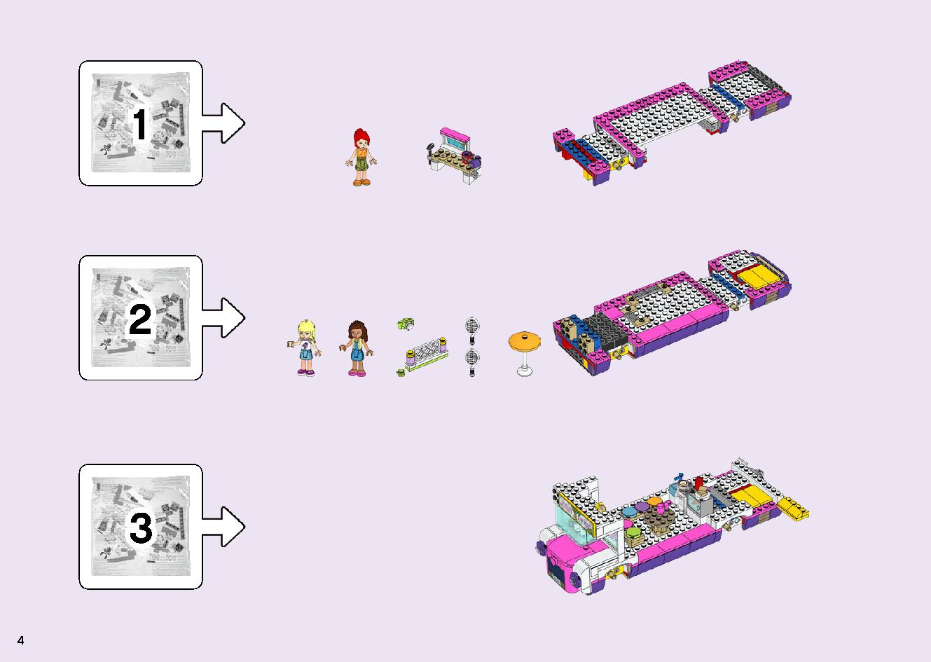 フレンズのうきうきハッピー・バス 41395 レゴの商品情報 レゴの説明書・組立方法 4 page