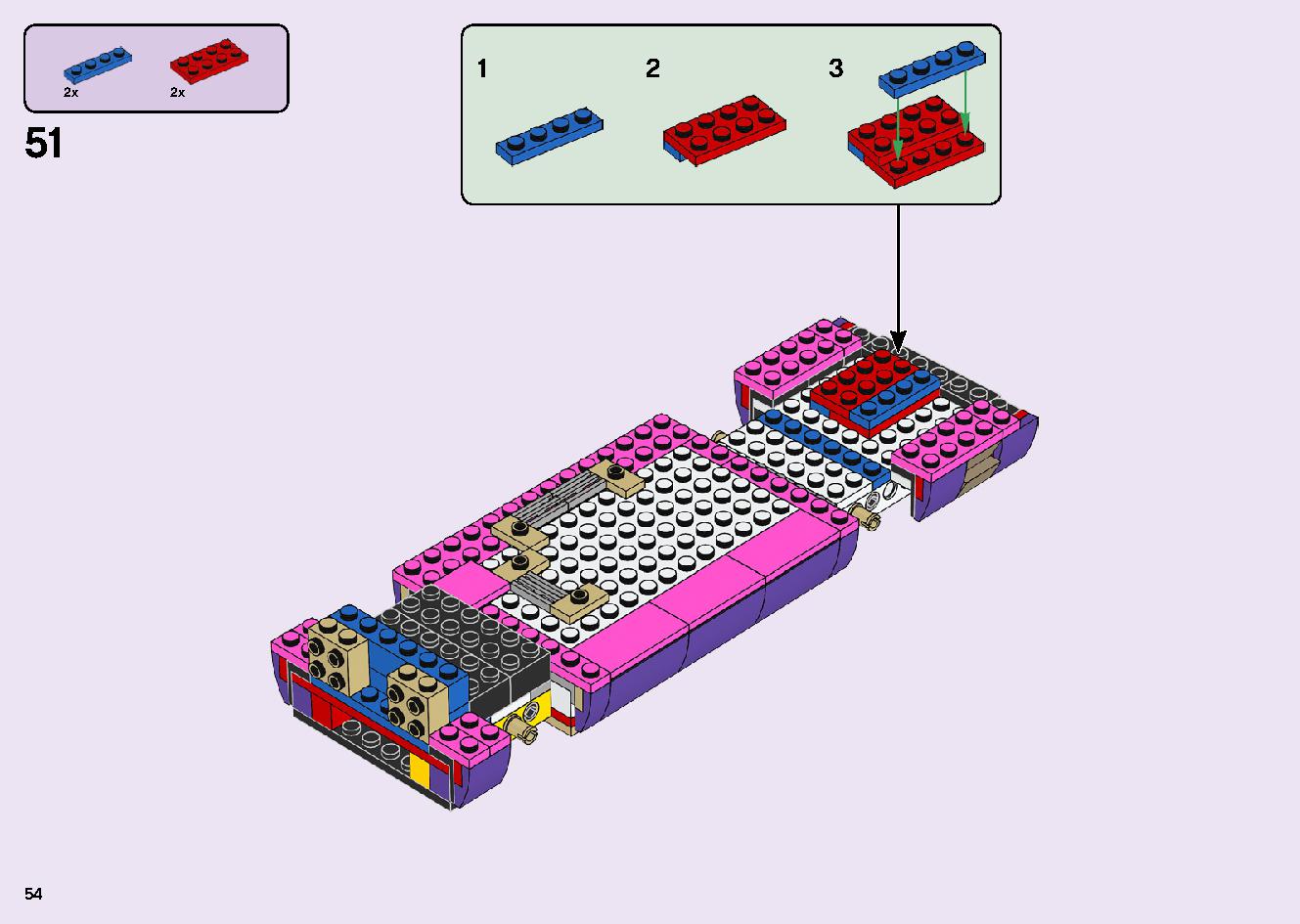 フレンズのうきうきハッピー・バス 41395 レゴの商品情報 レゴの説明書・組立方法 54 page