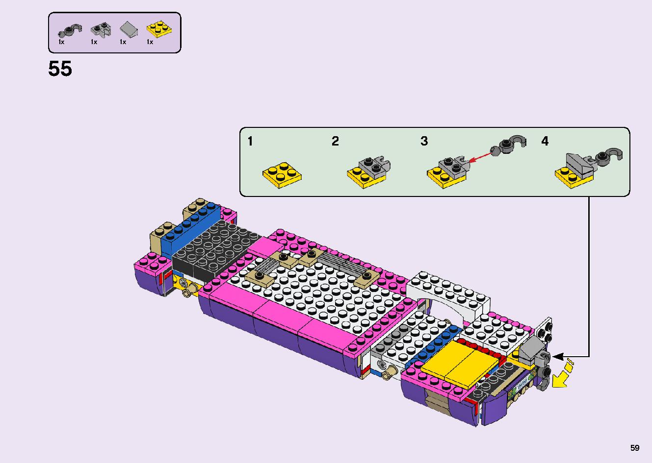 フレンズのうきうきハッピー・バス 41395 レゴの商品情報 レゴの説明書・組立方法 59 page