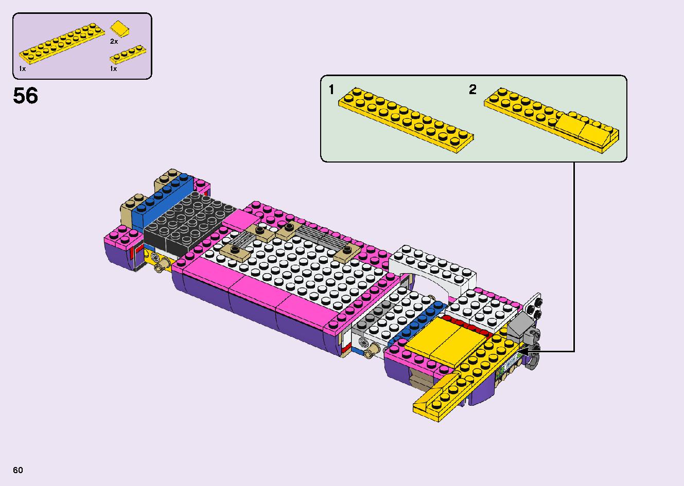 フレンズのうきうきハッピー・バス 41395 レゴの商品情報 レゴの説明書・組立方法 60 page