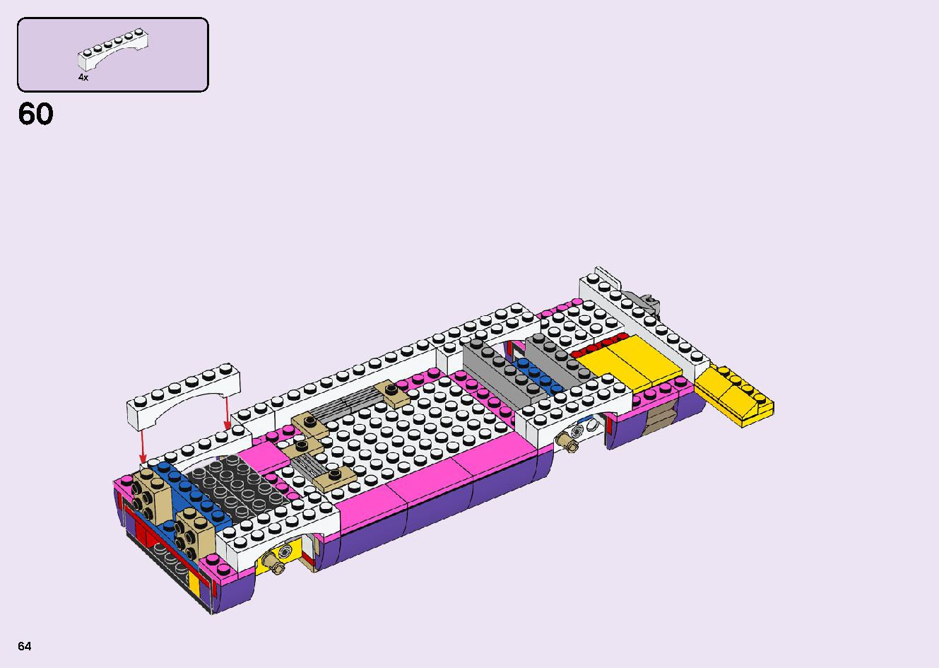 フレンズのうきうきハッピー・バス 41395 レゴの商品情報 レゴの説明書・組立方法 64 page
