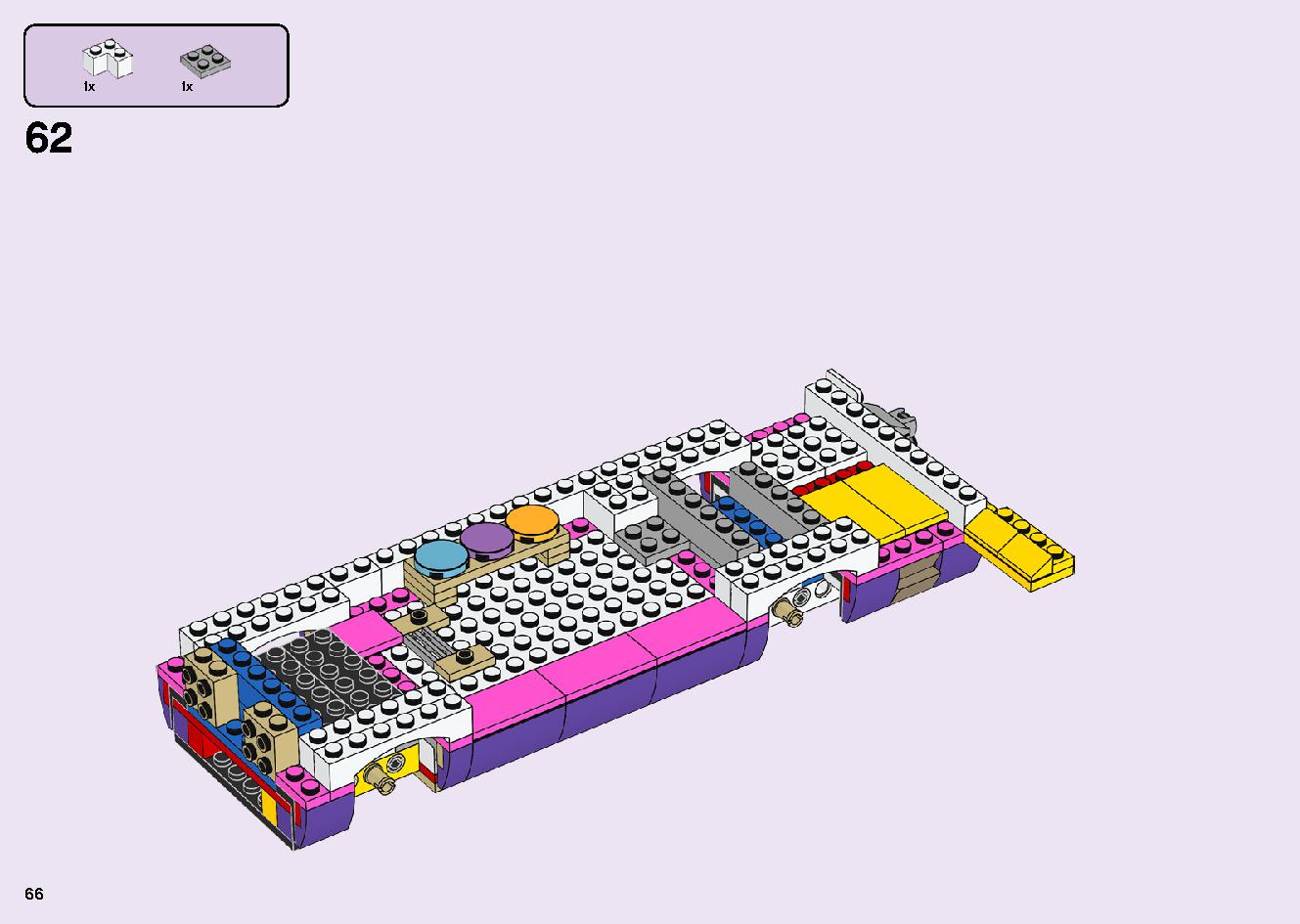 フレンズのうきうきハッピー・バス 41395 レゴの商品情報 レゴの説明書・組立方法 66 page