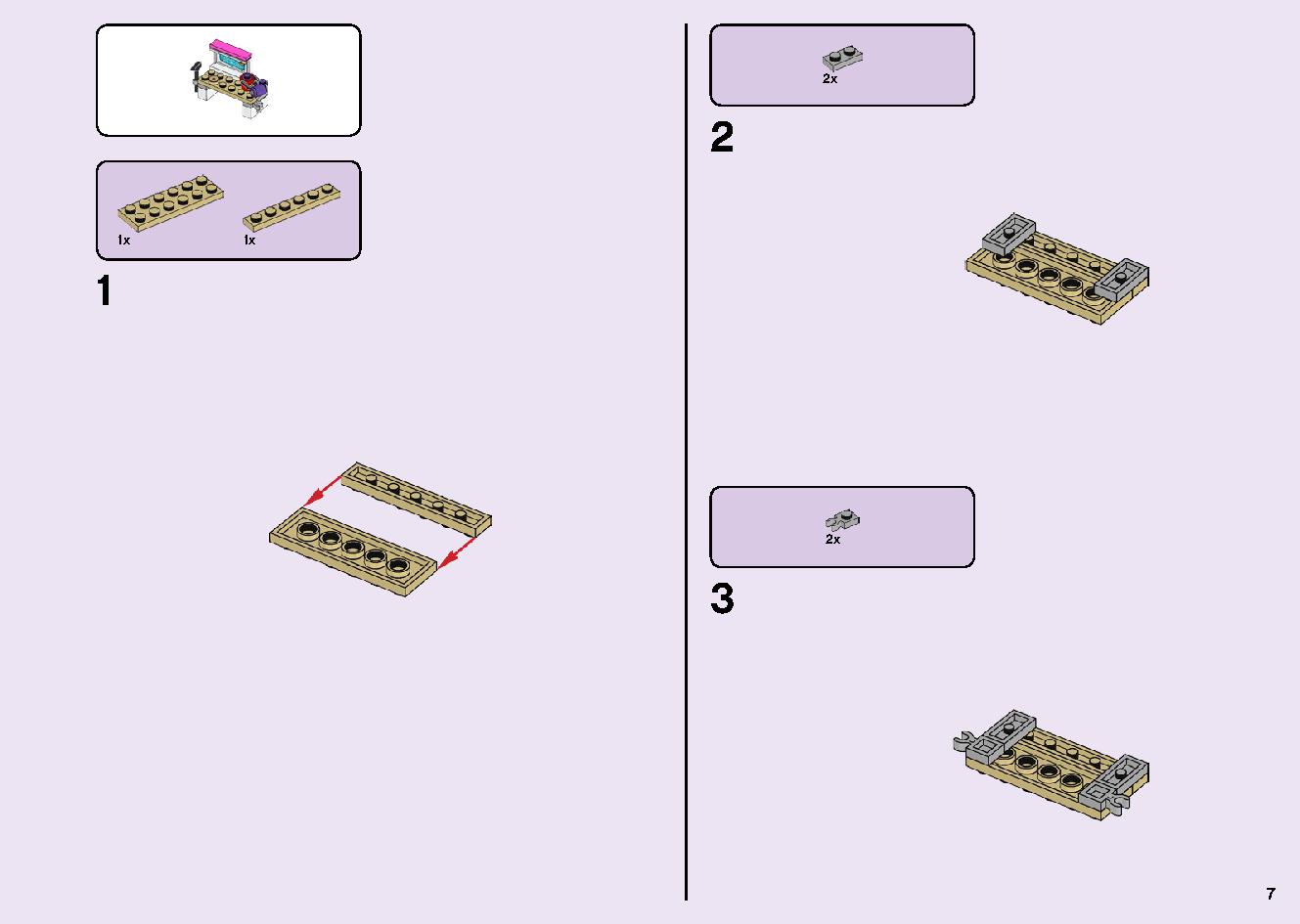 フレンズのうきうきハッピー・バス 41395 レゴの商品情報 レゴの説明書・組立方法 7 page