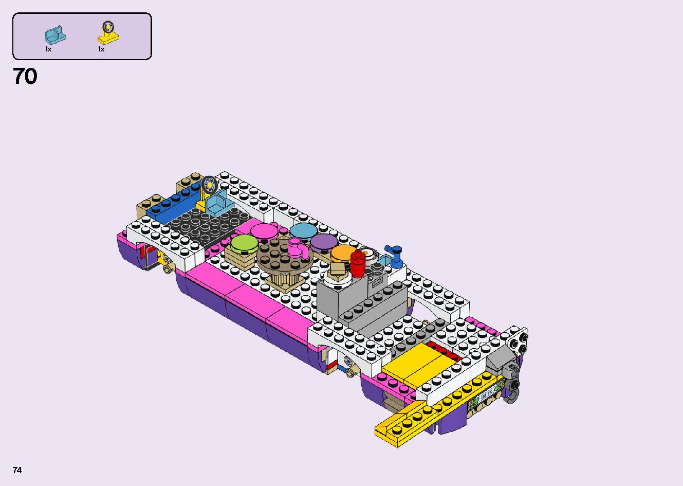 フレンズのうきうきハッピー・バス 41395 レゴの商品情報 レゴの説明書・組立方法 74 page