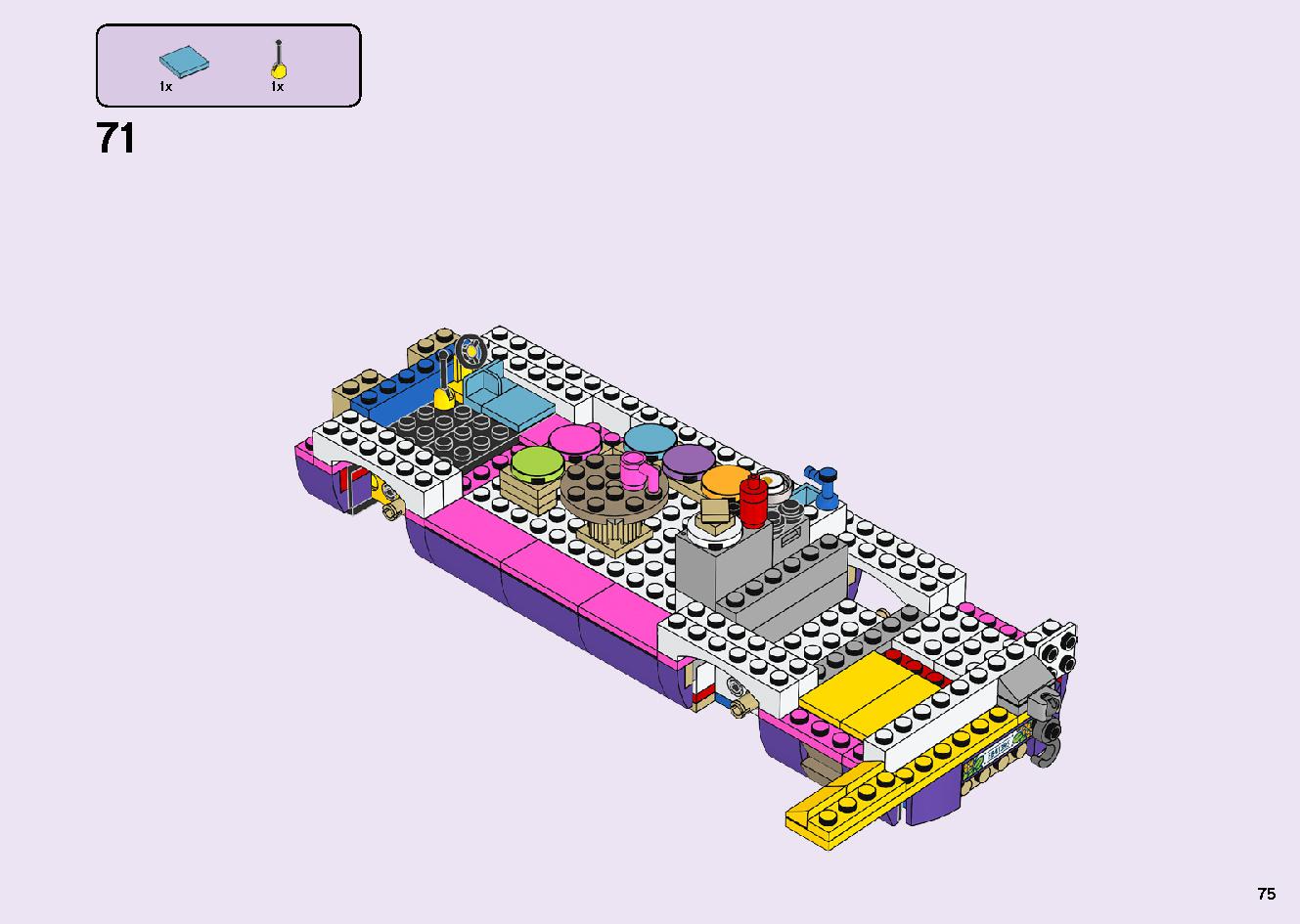 フレンズのうきうきハッピー・バス 41395 レゴの商品情報 レゴの説明書・組立方法 75 page
