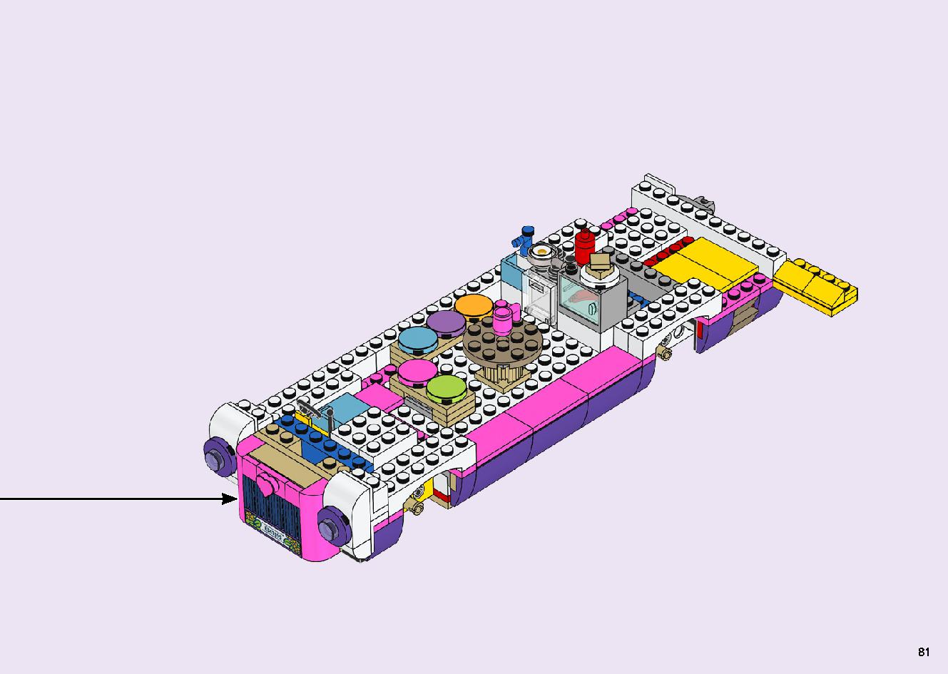フレンズのうきうきハッピー・バス 41395 レゴの商品情報 レゴの説明書・組立方法 81 page