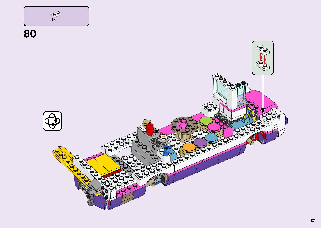 フレンズのうきうきハッピー・バス 41395 レゴの商品情報 レゴの説明書・組立方法 87 page