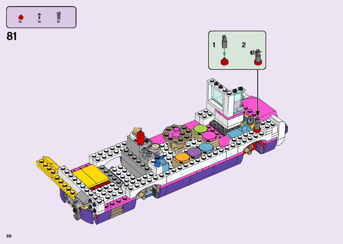 フレンズのうきうきハッピー・バス 41395 レゴの商品情報 レゴの説明書・組立方法 88 page