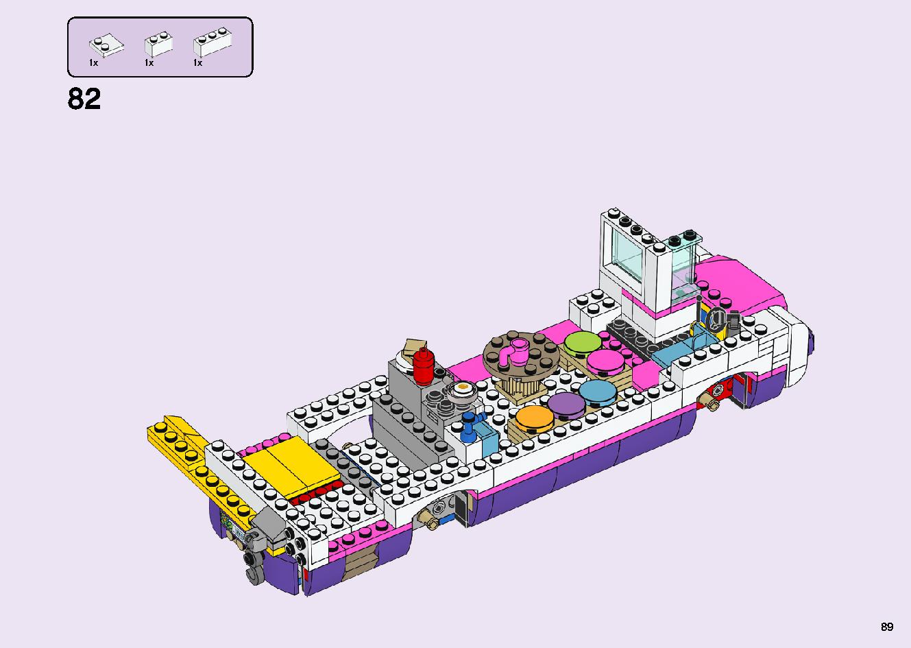 フレンズのうきうきハッピー・バス 41395 レゴの商品情報 レゴの説明書・組立方法 89 page