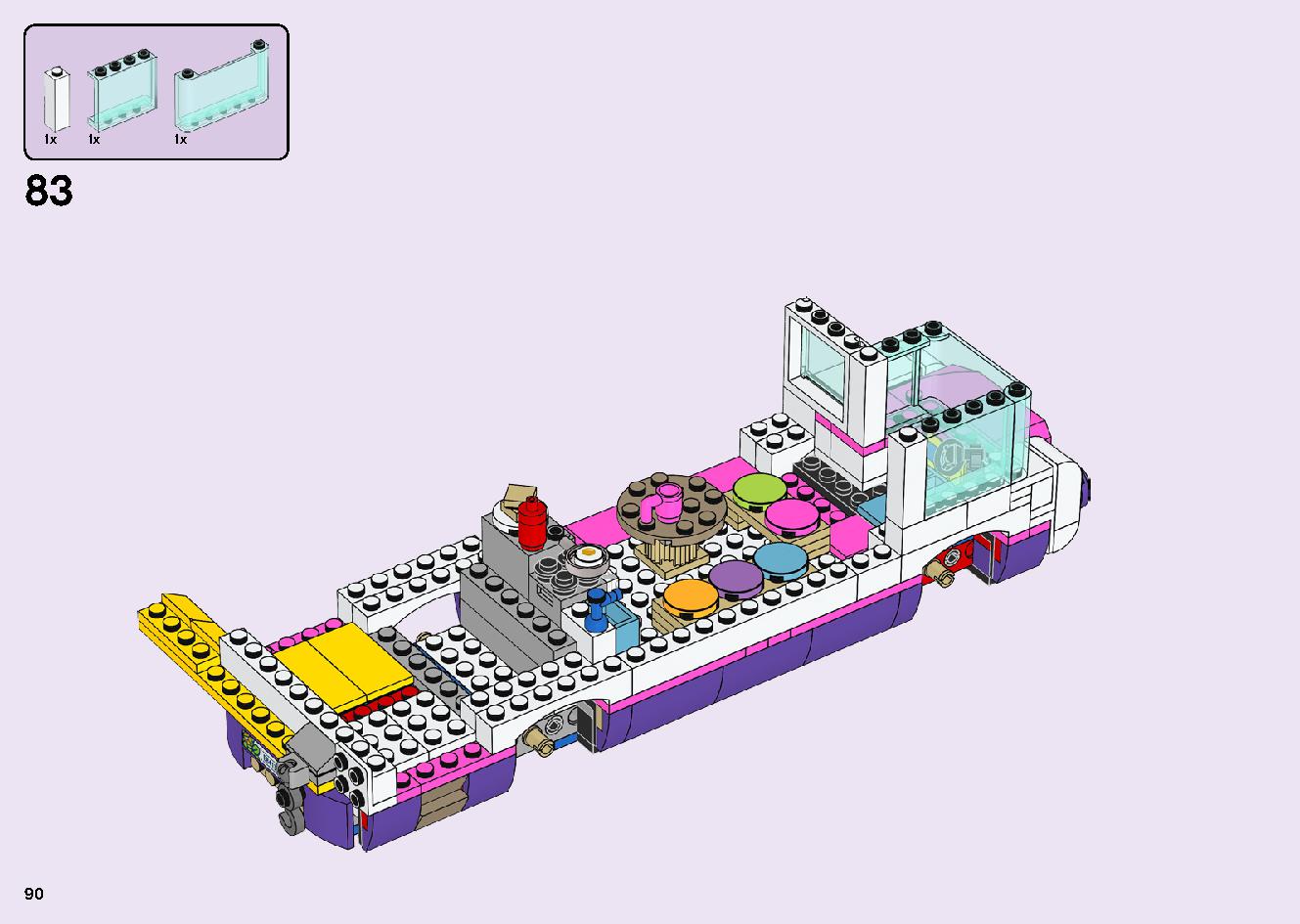 フレンズのうきうきハッピー・バス 41395 レゴの商品情報 レゴの説明書・組立方法 90 page