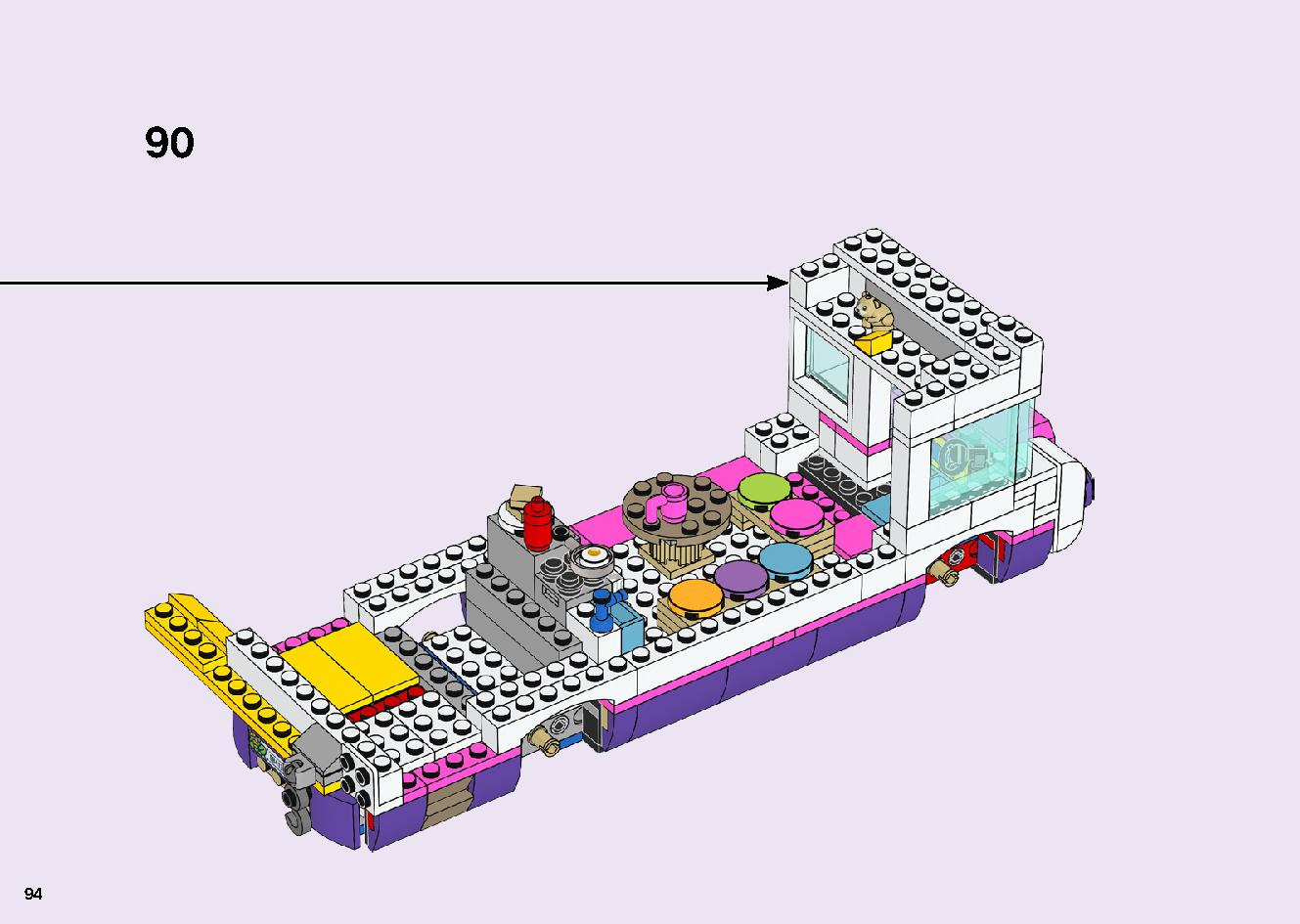 フレンズのうきうきハッピー・バス 41395 レゴの商品情報 レゴの説明書・組立方法 94 page