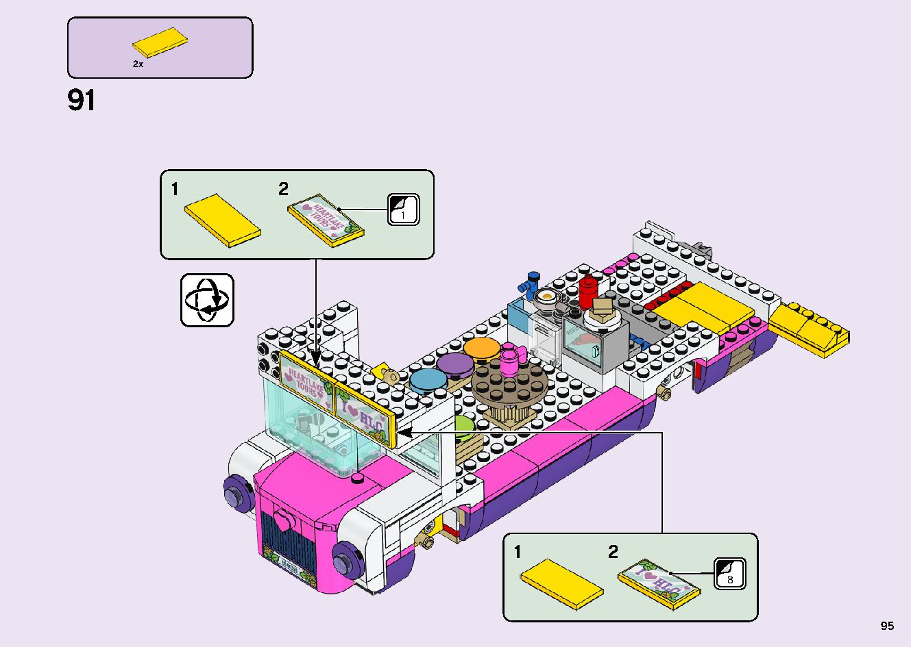 フレンズのうきうきハッピー・バス 41395 レゴの商品情報 レゴの説明書・組立方法 95 page