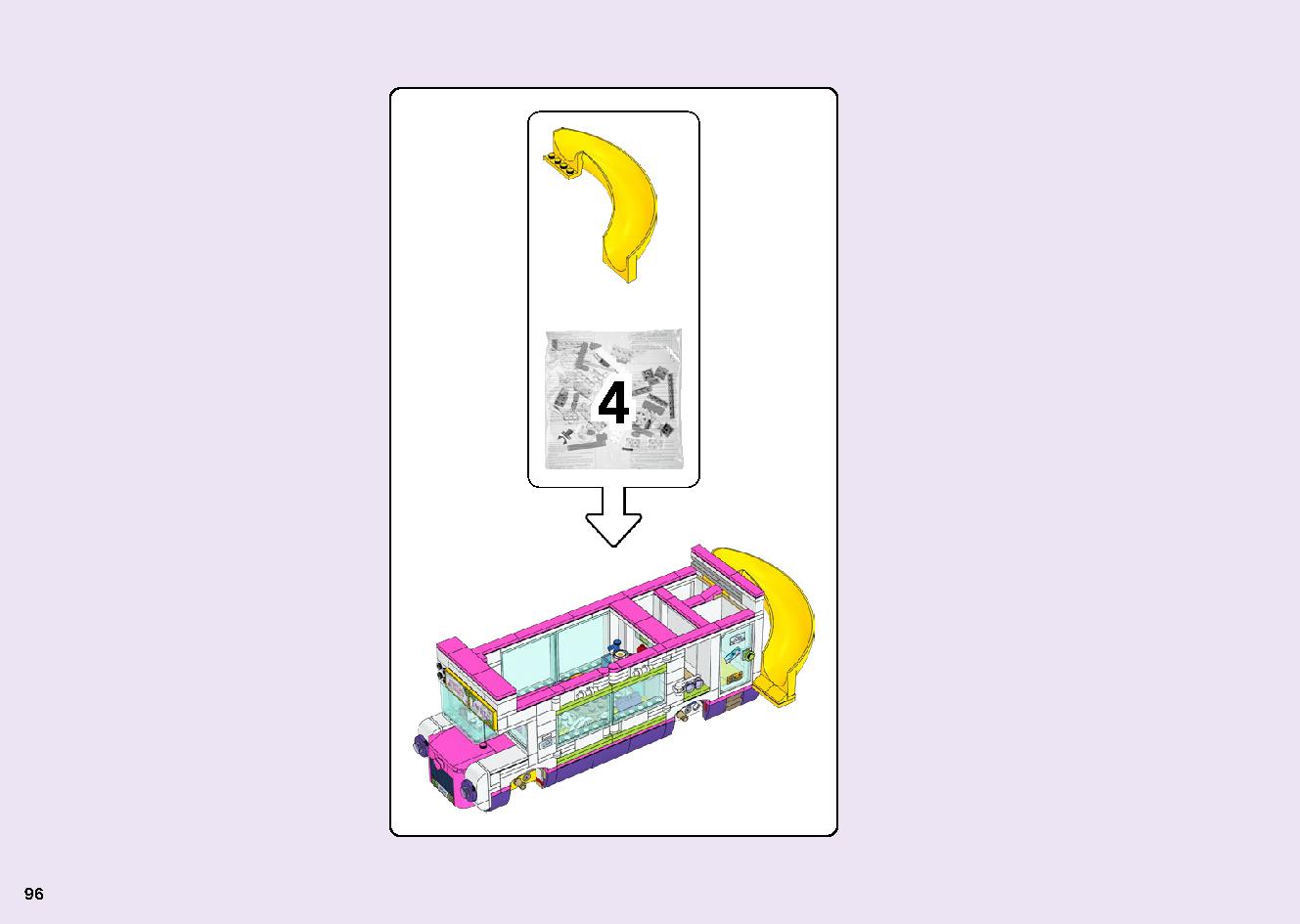 フレンズのうきうきハッピー・バス 41395 レゴの商品情報 レゴの説明書・組立方法 96 page