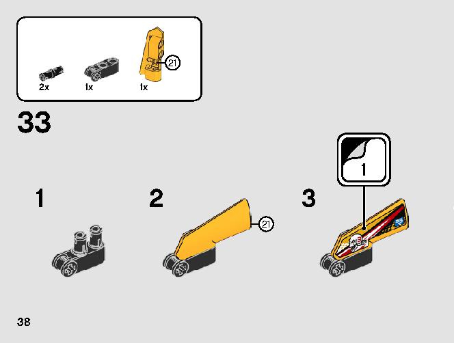 Buggy 42101 LEGO information LEGO instructions 38 page