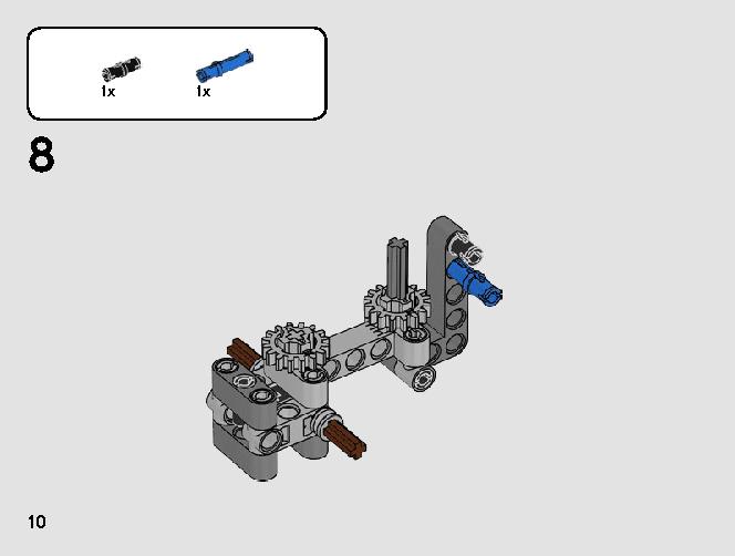 ミニ クラース ゼリオン 42102 レゴの商品情報 レゴの説明書・組立方法 10 page