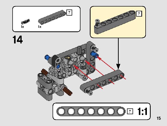 ミニ クラース ゼリオン 42102 レゴの商品情報 レゴの説明書・組立方法 15 page
