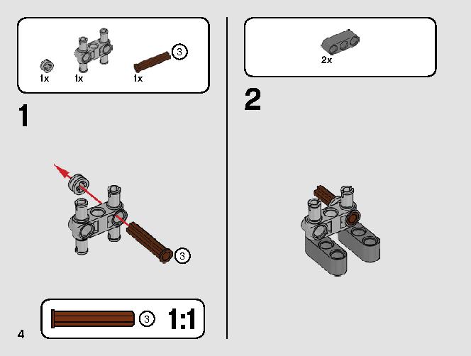 ミニ クラース ゼリオン 42102 レゴの商品情報 レゴの説明書・組立方法 4 page