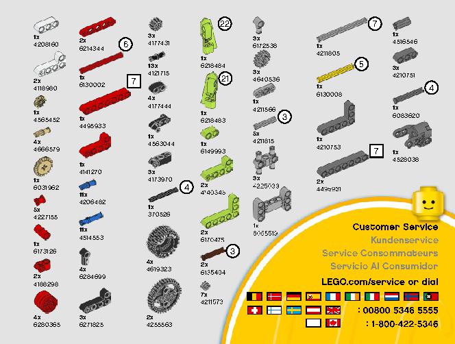 ミニ クラース ゼリオン 42102 レゴの商品情報 レゴの説明書・組立方法 55 page