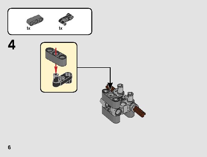 ミニ クラース ゼリオン 42102 レゴの商品情報 レゴの説明書・組立方法 6 page